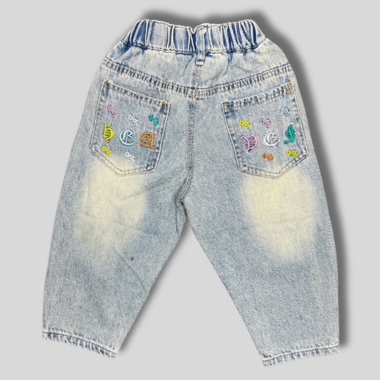 Boys' Light Wash Vintage Fade Denim Jeans
