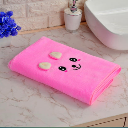 Kids Cute Animals Shape Bath Towel