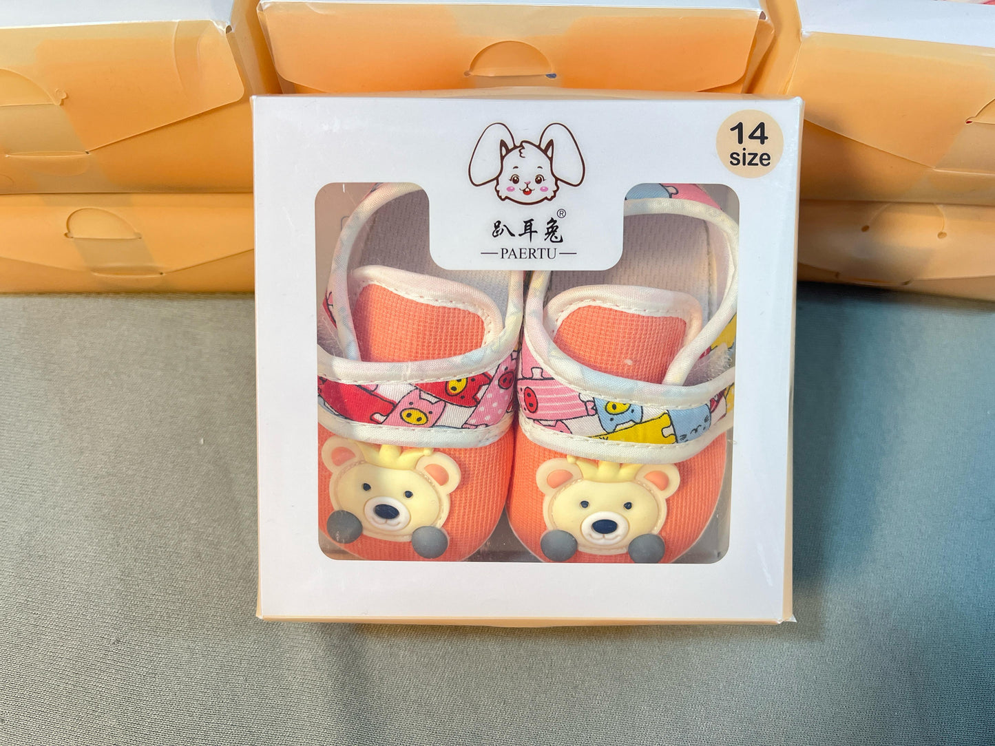 Bootie Baby Shoe